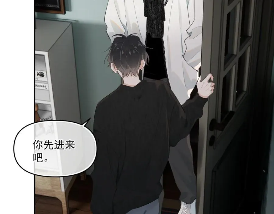 第三十八话 哭了 第48页