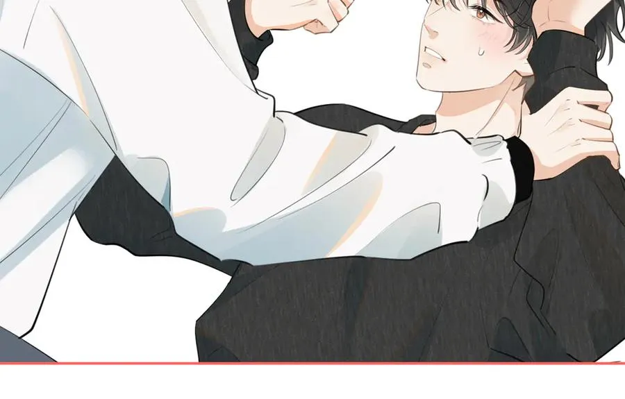 第三十八话 哭了 第119页