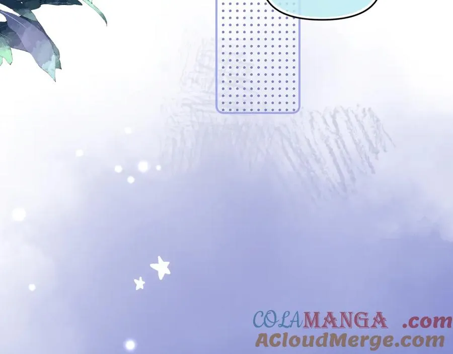 41 独处 第77页