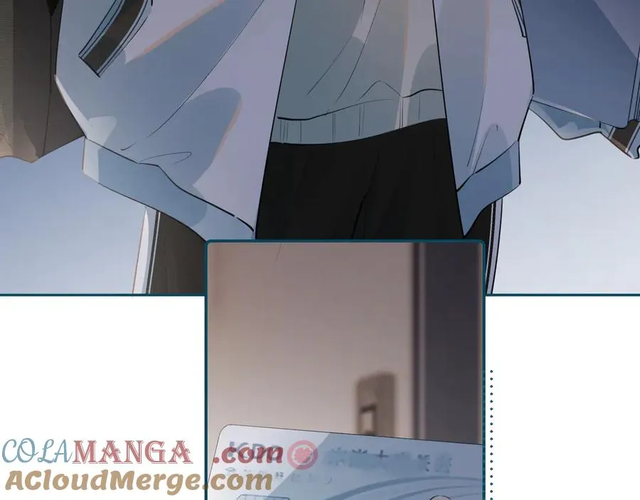第四十一话 独处 第13页