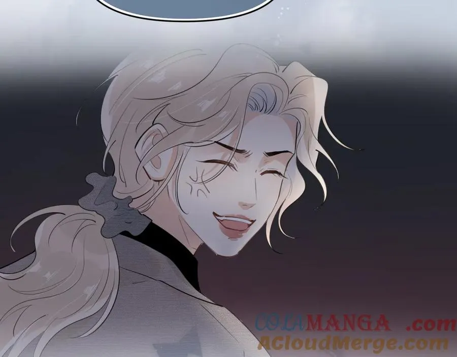 第四十一话 独处 第57页