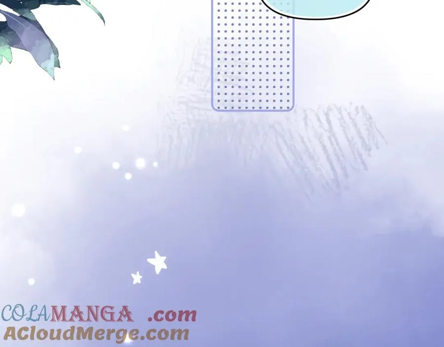 第四十一话 独处 第77页