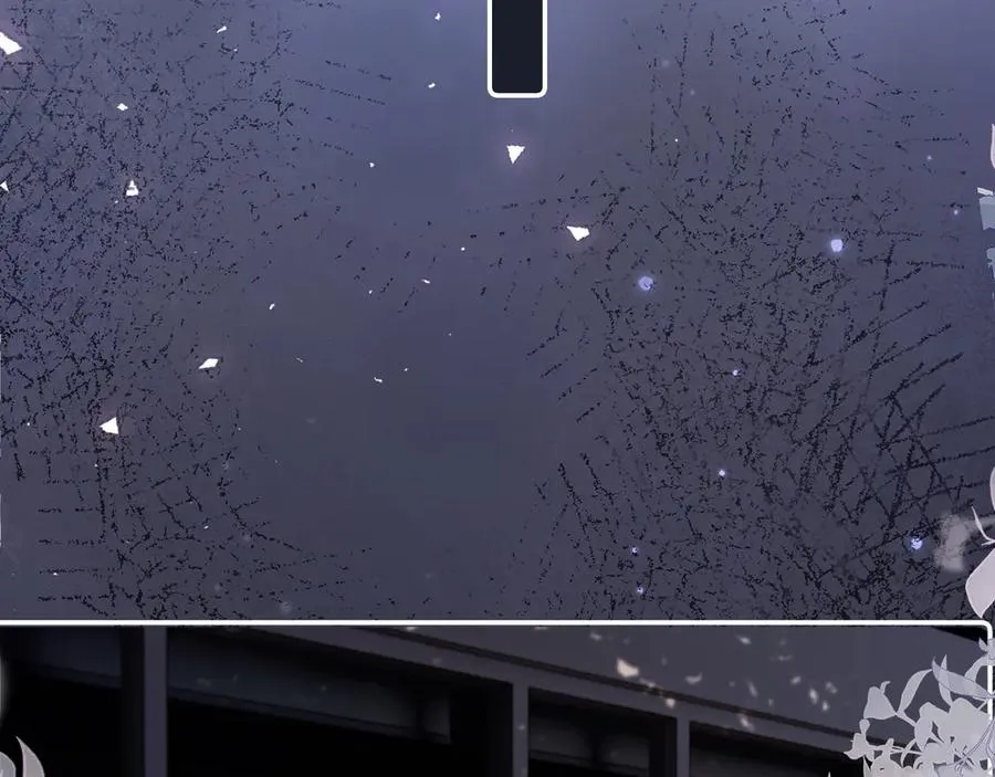 第四十二 话 青少年的秘密探索 第6页