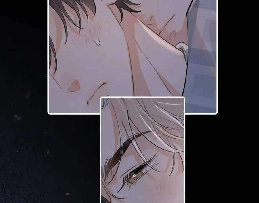 第四十二 话 青少年的秘密探索 第26页