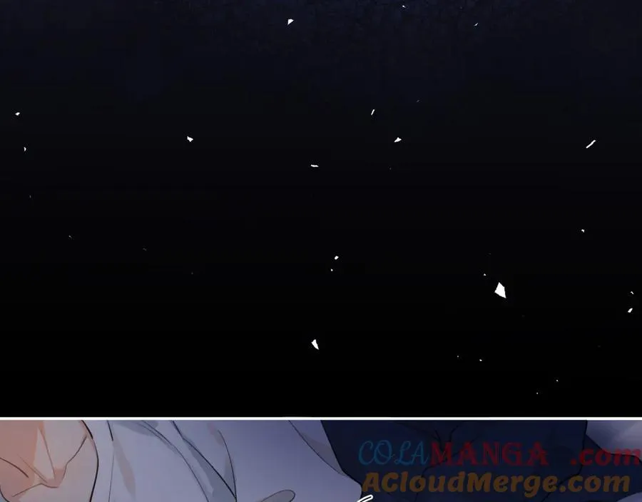 第四十二 话 青少年的秘密探索 第28页