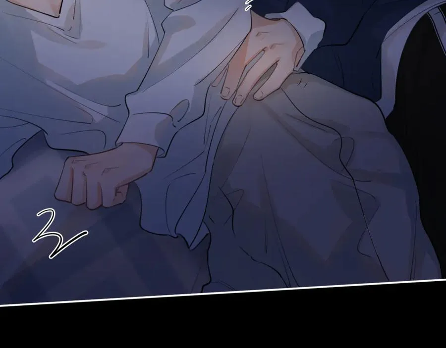 第四十二 话 青少年的秘密探索 第29页