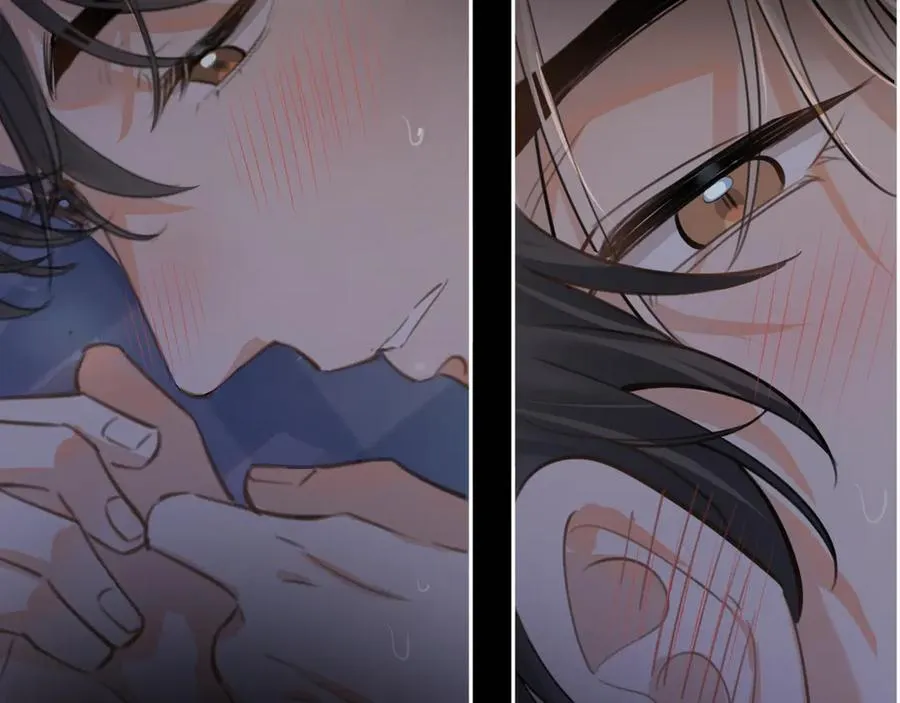 第四十二 话 青少年的秘密探索 第39页