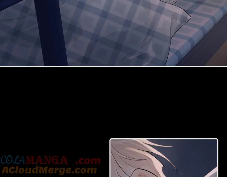 第四十二 话 青少年的秘密探索 第46页
