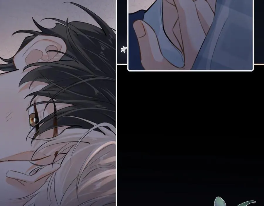 第四十二 话 青少年的秘密探索 第48页
