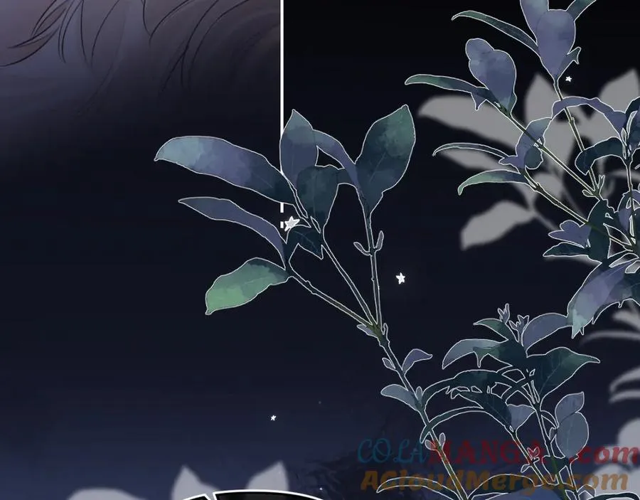 第四十二 话 青少年的秘密探索 第49页