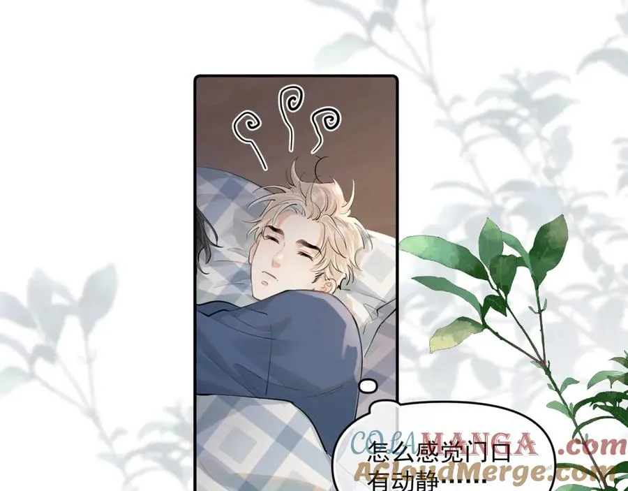第四十二 话 青少年的秘密探索 第64页