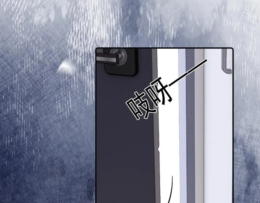 第四十二 话 青少年的秘密探索 第72页