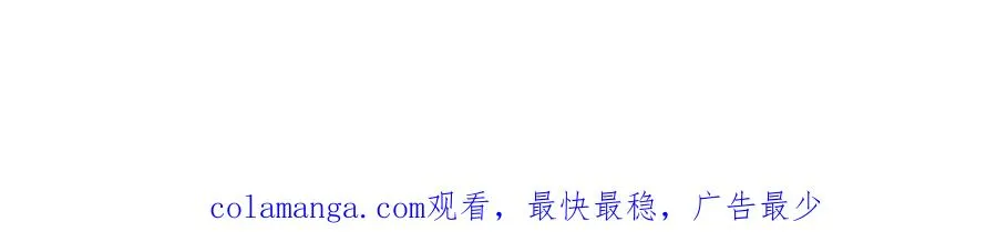 第四十二 话 青少年的秘密探索 第87页