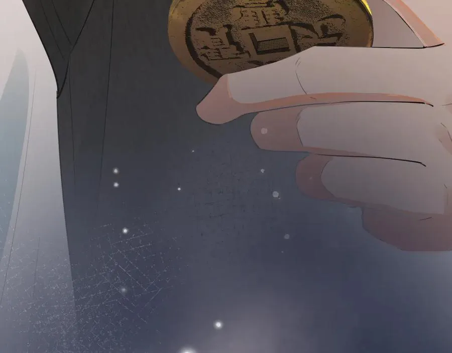 第四十四话 真or假 第17页