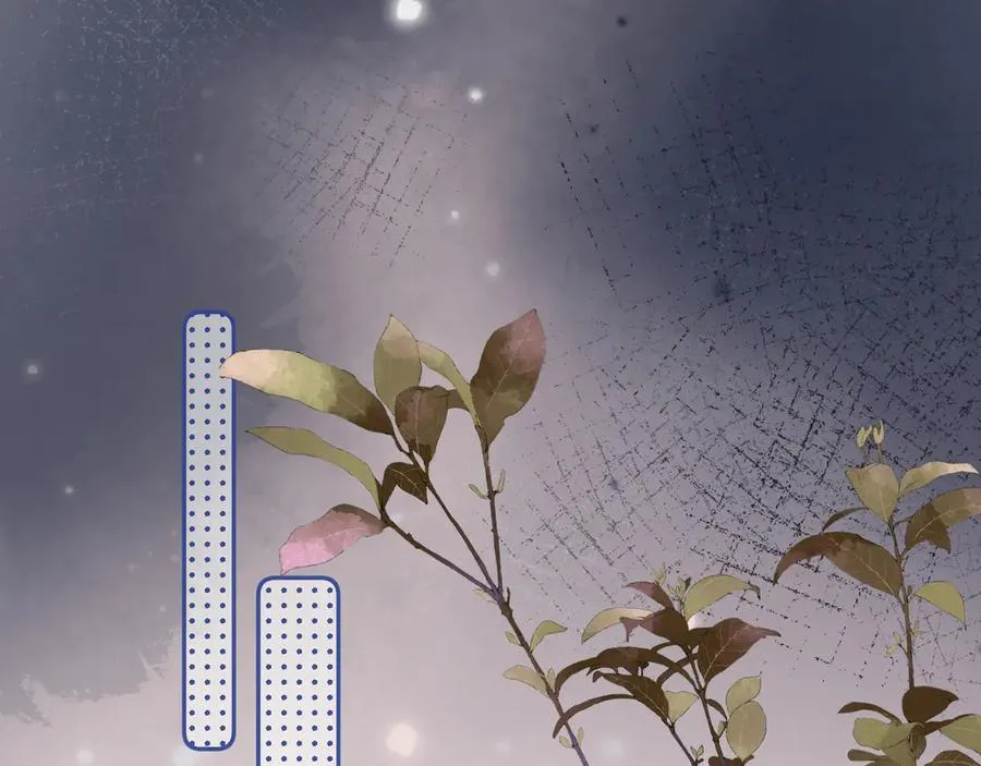 第四十四话 真or假 第18页