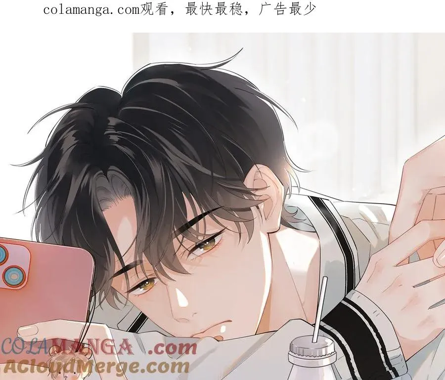 第四十五话 得加码 第1页