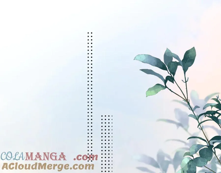 第四十五话 得加码 第4页