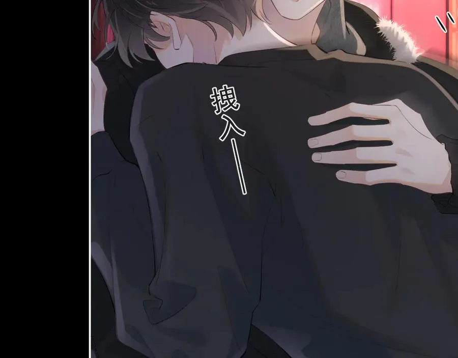 第四十六话 男模？ 第14页