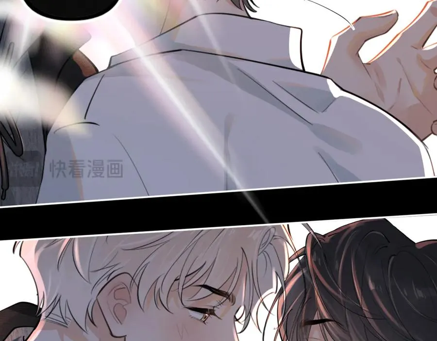 第四十六话 男模？ 第81页