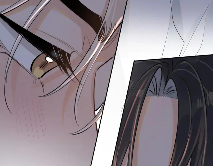 第四十六话 男模？ 第83页