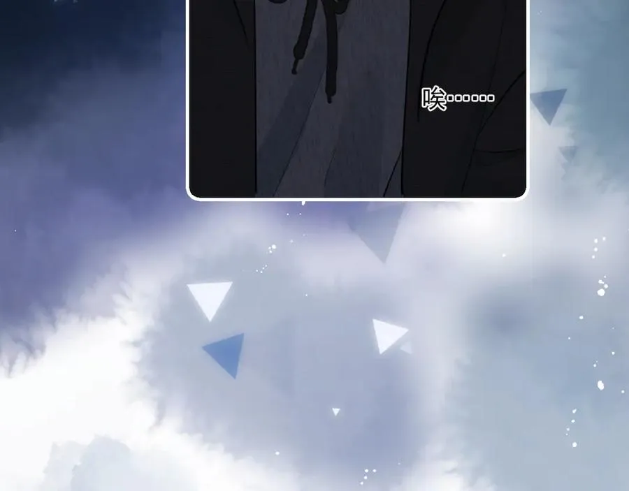 第四十八话 我会负责的 第27页