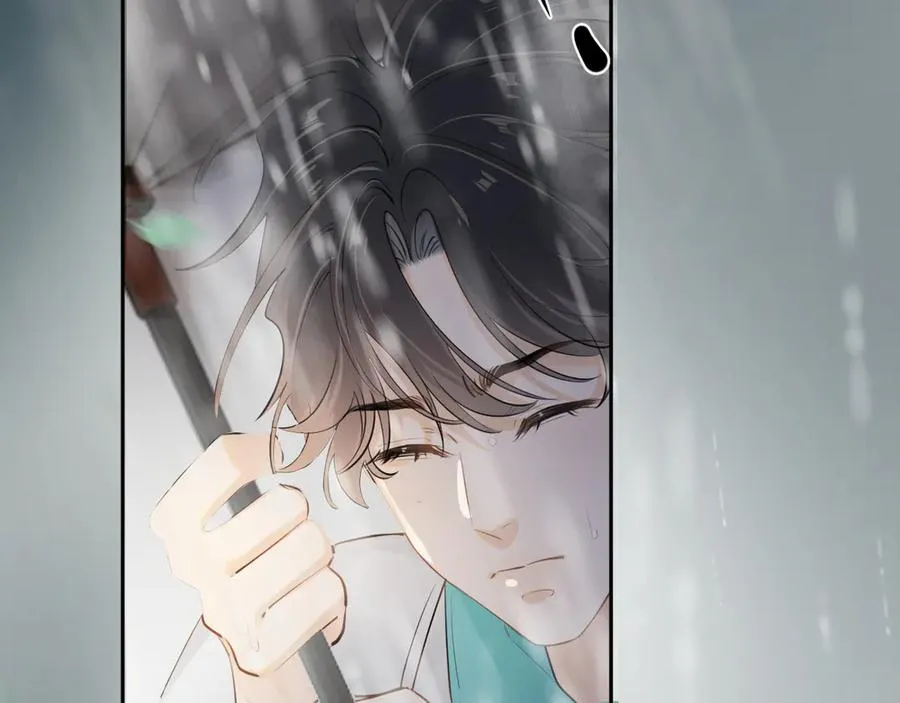 第四十九话 他真的很好 第27页