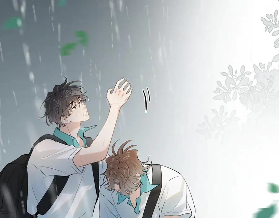 第四十九话 他真的很好 第31页