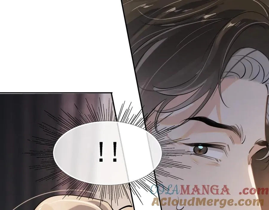 第四十九话 他真的很好 第97页