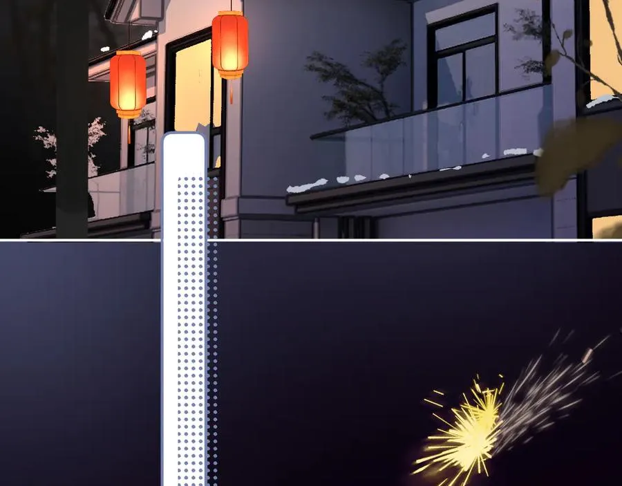 第五十话 我不回家了 第19页