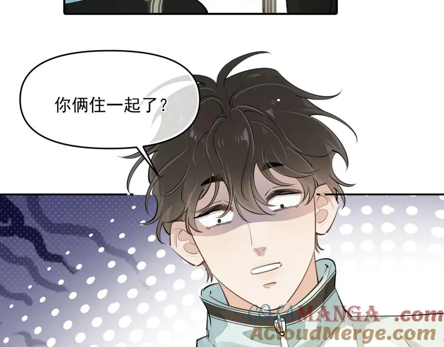 第五十一话 毕业（上篇） 第19页