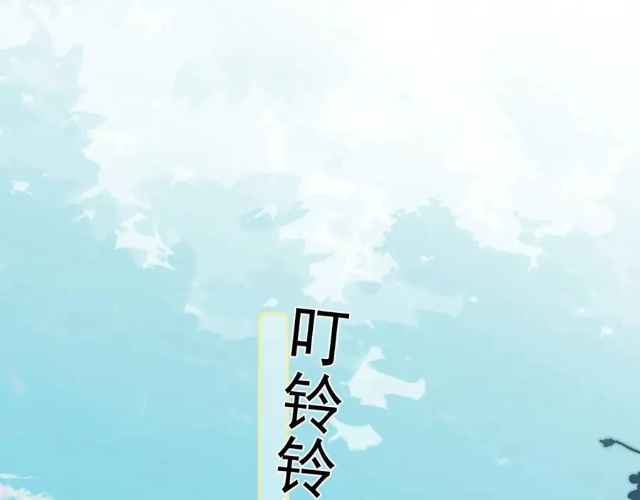 第五十一话 毕业（上篇） 第78页