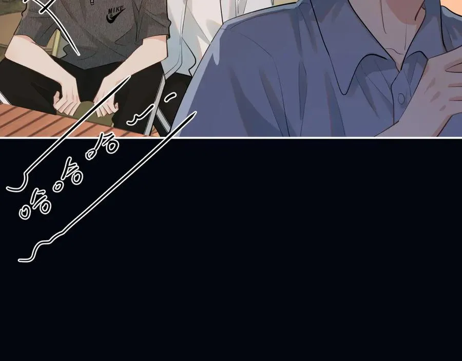 第五十二话 毕业（下篇） 第27页