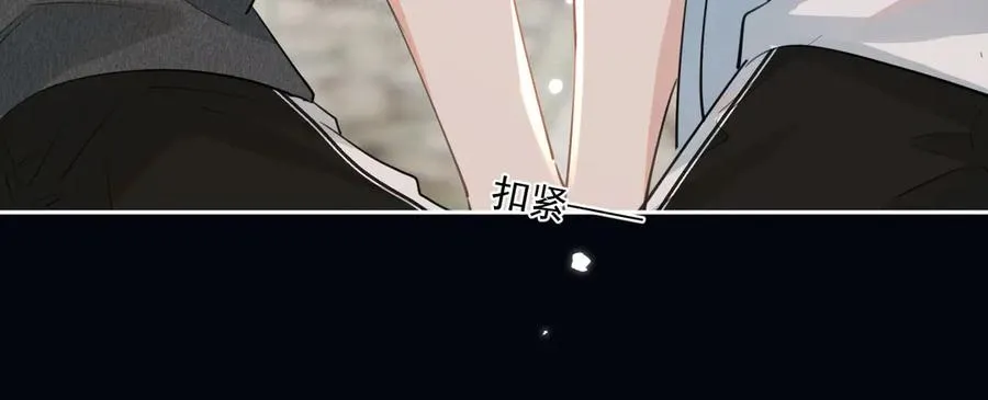 第五十二话 毕业（下篇） 第56页