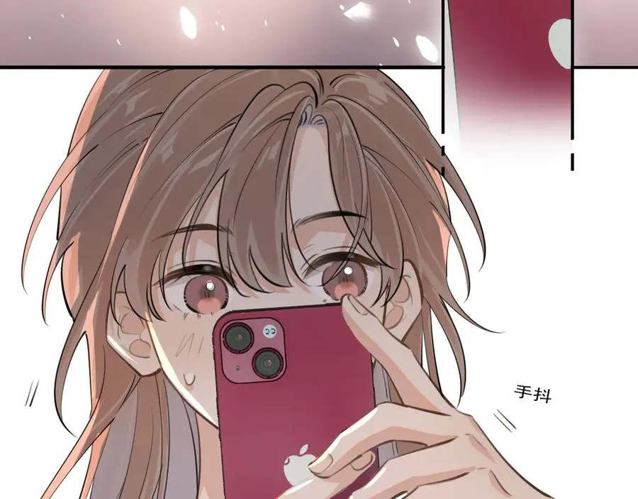 第五十二话 毕业（下篇） 第60页