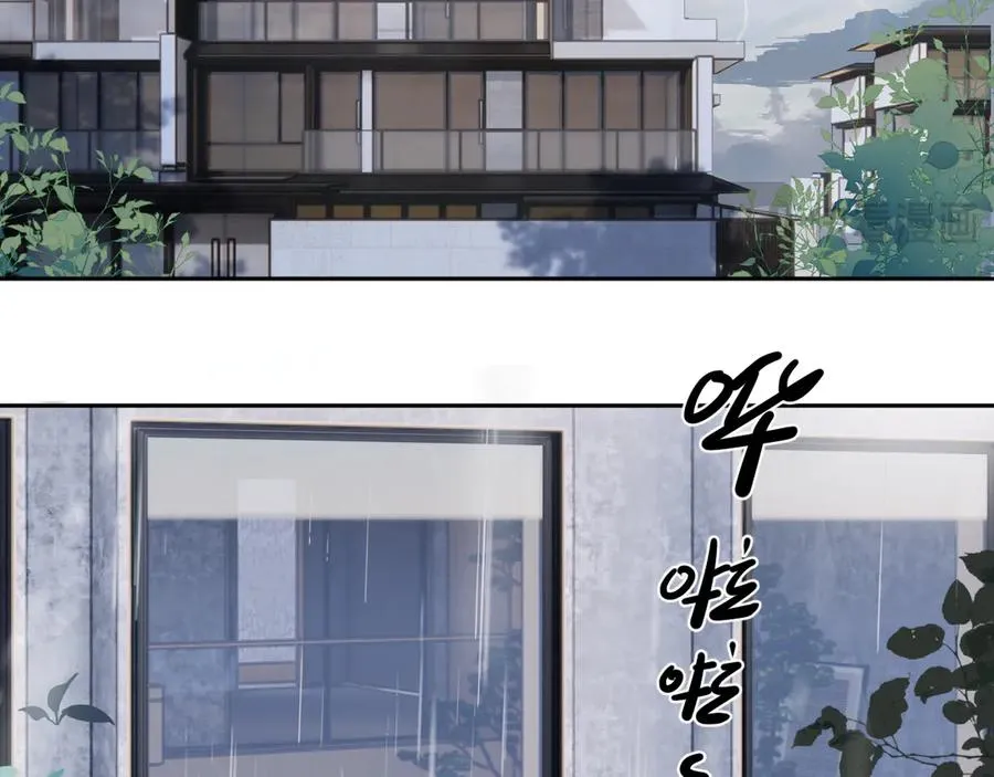 第五十二话 毕业（下篇） 第108页
