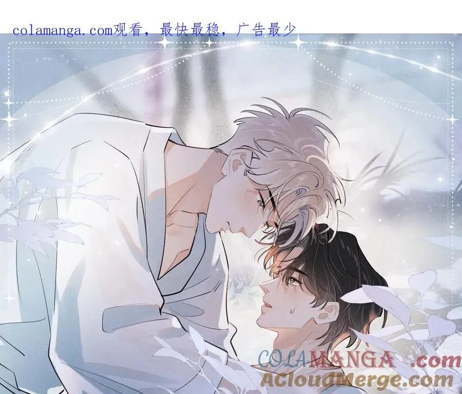 特典预热：12月22日 一不留神被偷家？看任哥如何证明自己！ 第1页