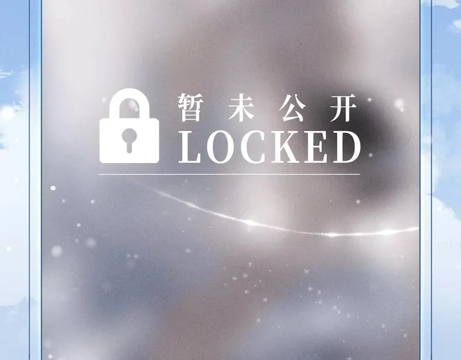 特典预热：12月22日 一不留神被偷家？看任哥如何证明自己！ 第12页