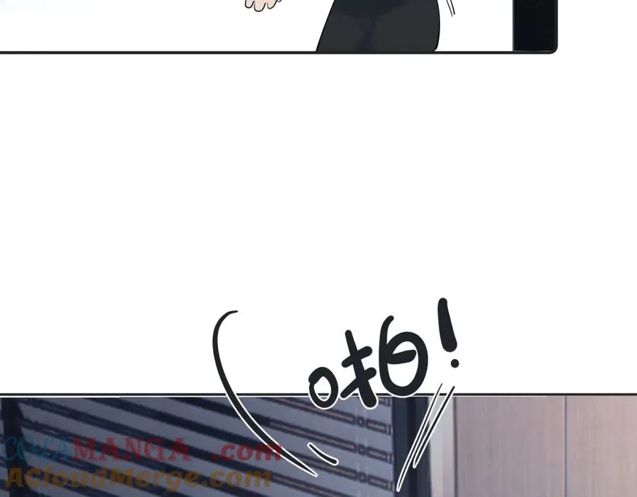 54 回归第2话 大梦初醒（下） 第25页