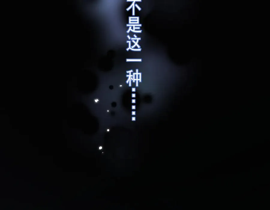55 折磨 第16页