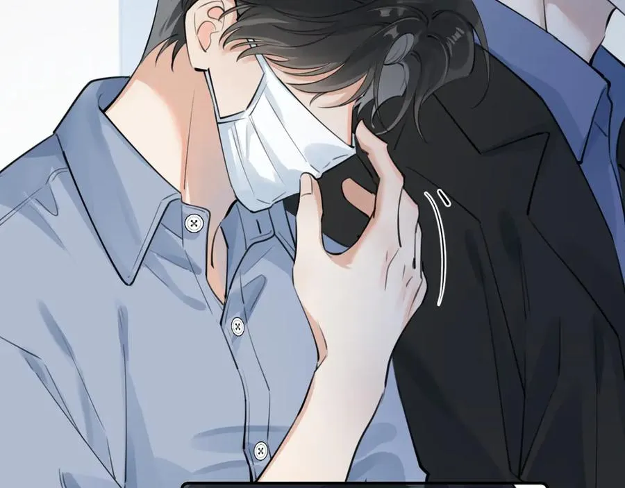 55 折磨 第31页