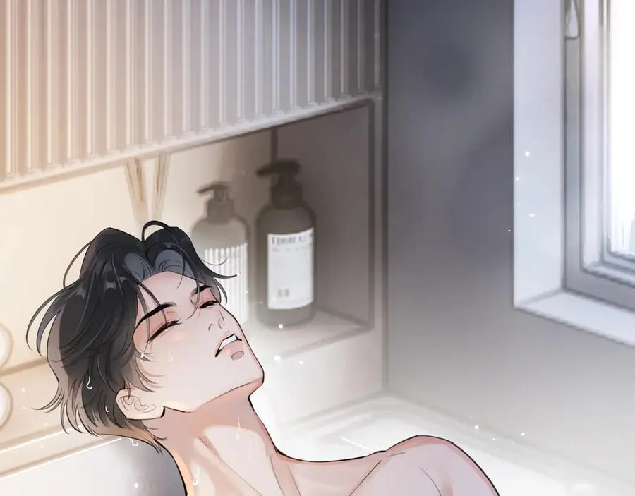 55 折磨 第48页