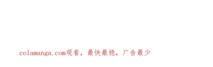 55 折磨 第104页