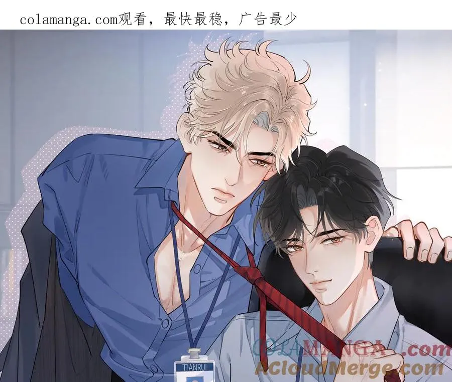 56 针对 第1页