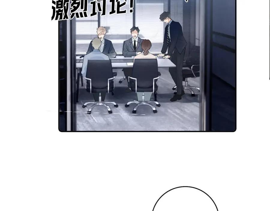 56 针对 第7页