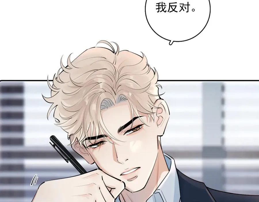 56 针对 第8页