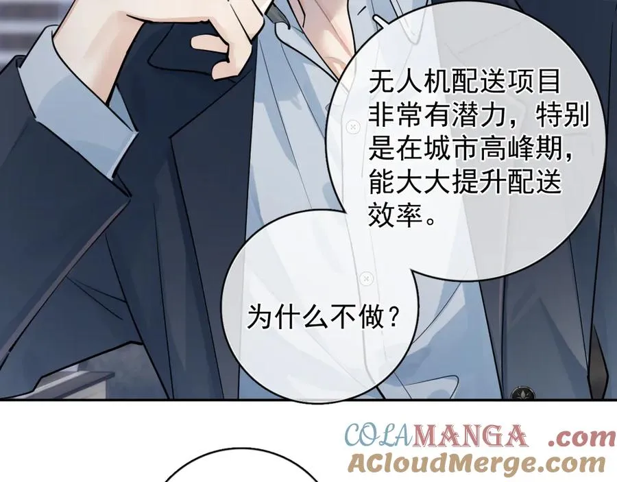 56 针对 第9页