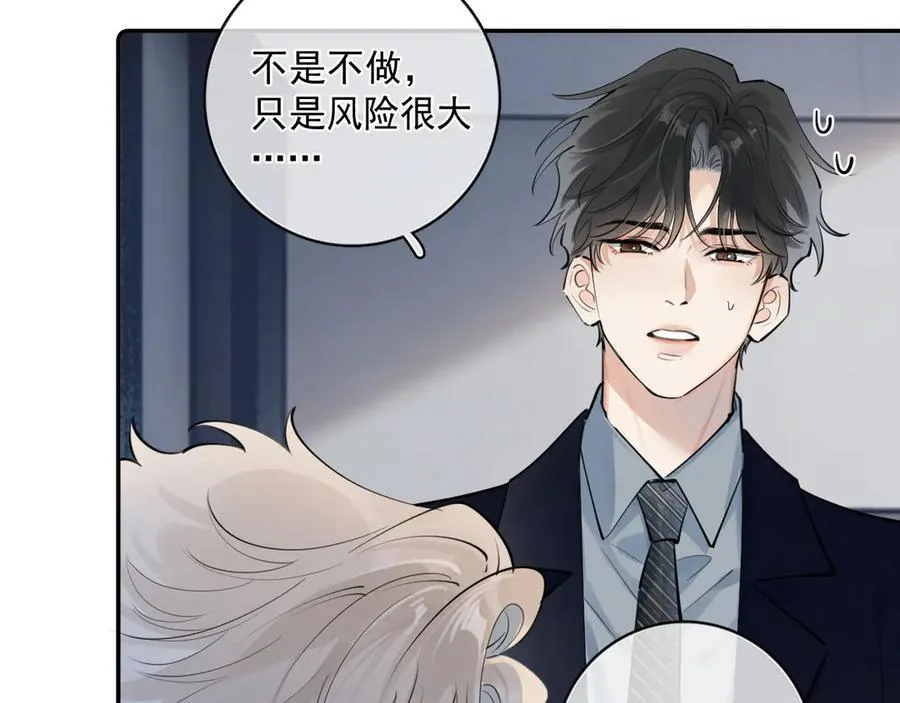 56 针对 第10页
