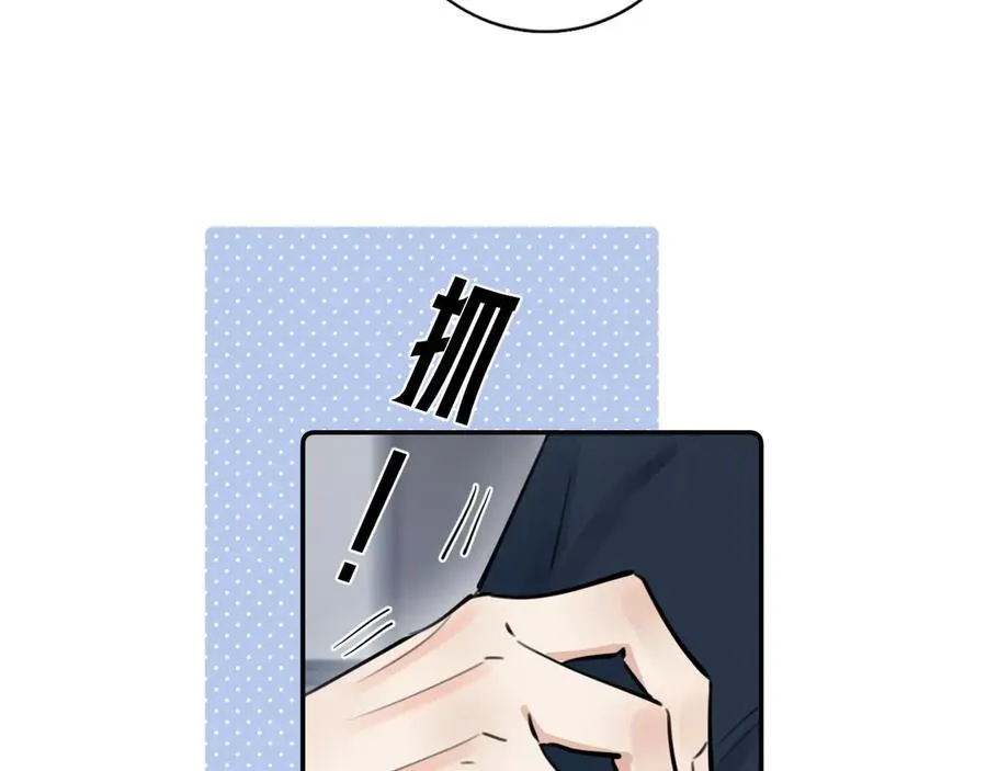 56 针对 第16页