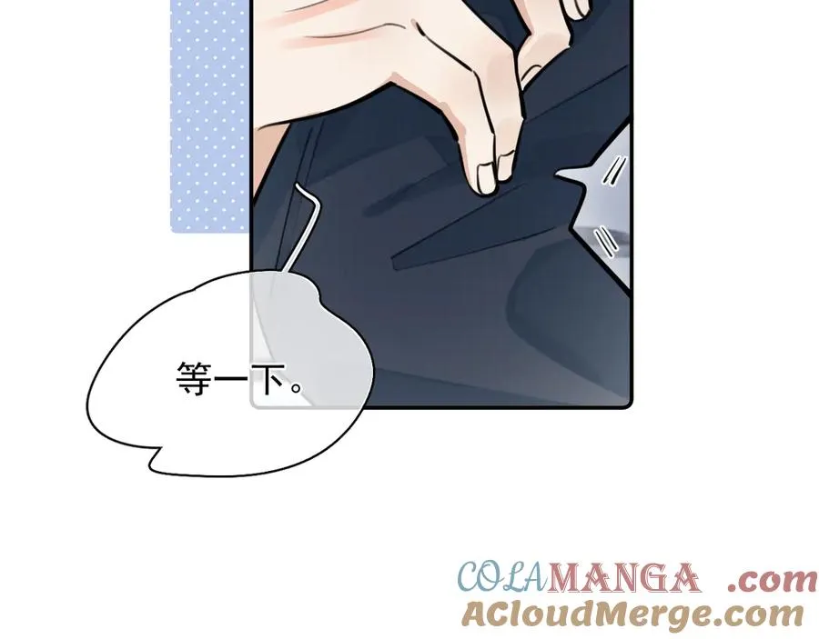 56 针对 第17页