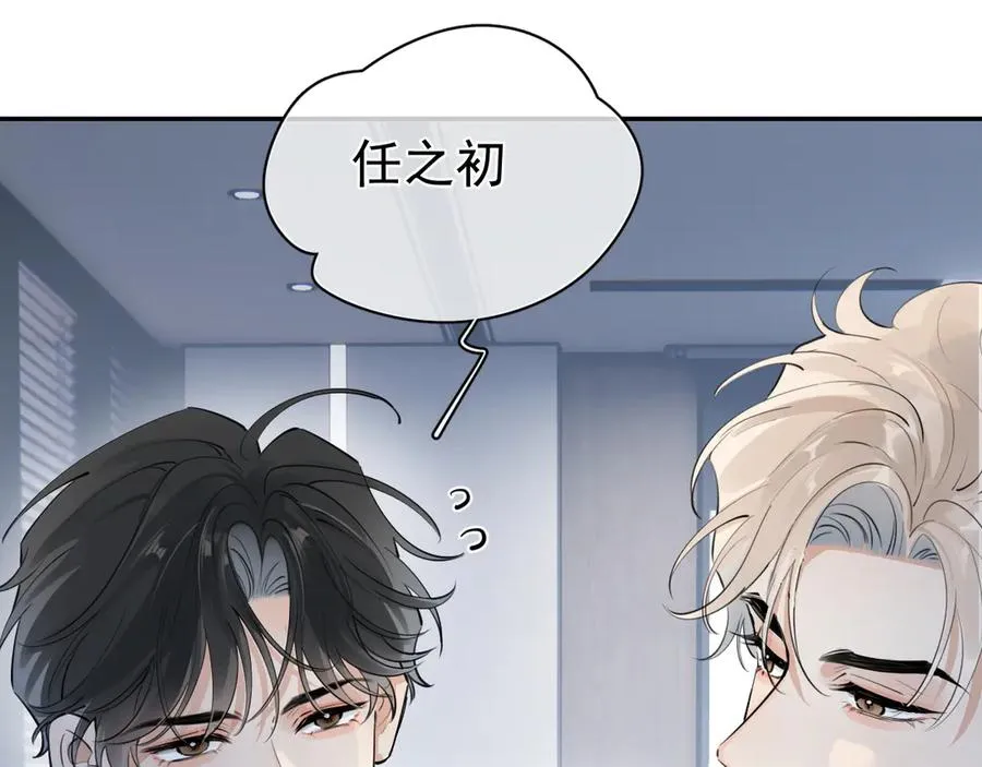 56 针对 第18页
